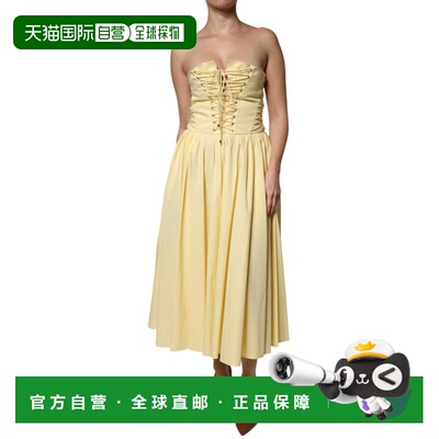 自营Philosophy Cotton Corset Midi Women's Dress - yellow 美