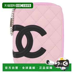 Around 自营Chanel Zip Quilted Leather Case Cambon Cosmetic