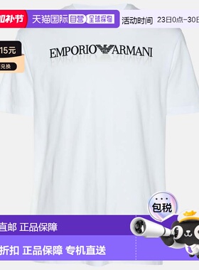 自营Emporio Armani White Cotton Logo Crew Neck T-Shirt - whi
