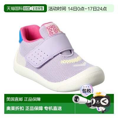 自营Naturino Falcotto Free Sneaker - purple 美国奥莱直发