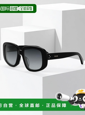 【美国直邮】celine  太阳镜