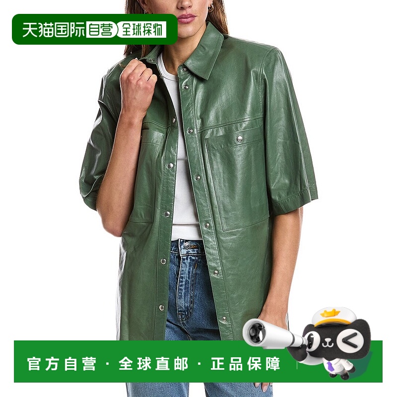 自营IRO Signy皮革衬衫-绿色 美国奥莱直发