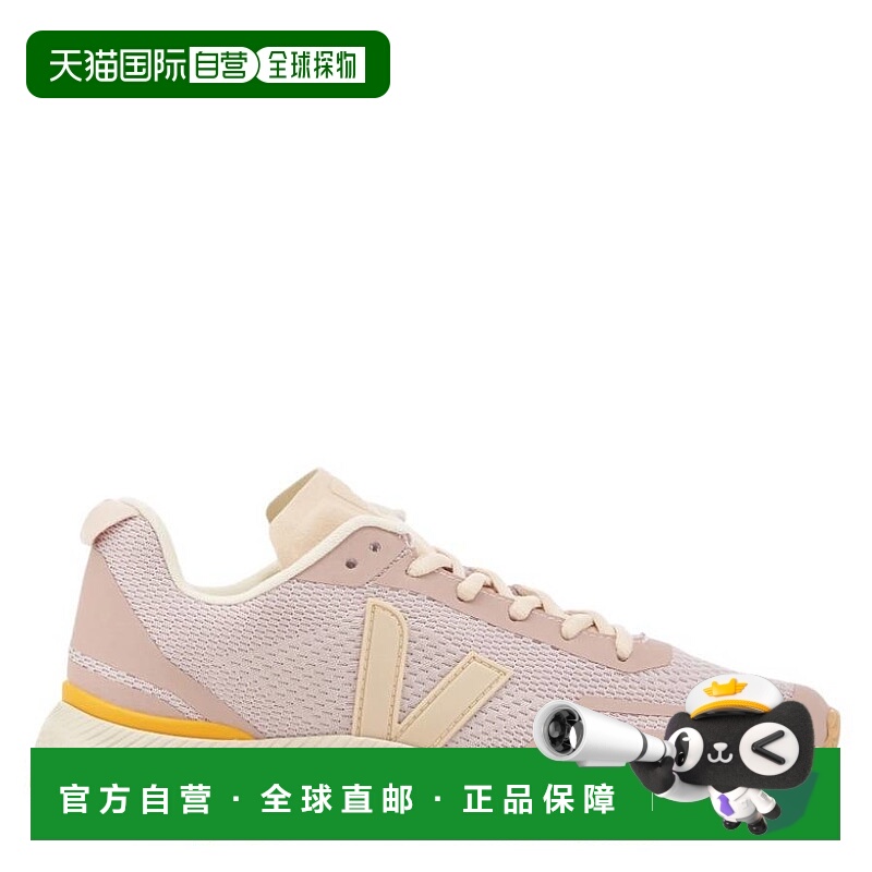 自营 Veja Impala工程网眼运动鞋-紫色 美国奥莱直发厚底