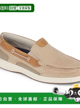 自营 Dockers男式Tiller皮革休闲便鞋，带防污卫士-灰褐色 美国奥
