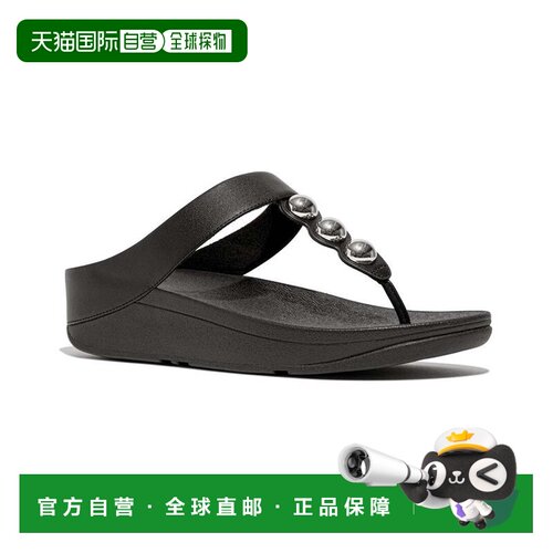 自营FitFlop Fino Mirror-Dome Leather Sandal - black 美国奥莱