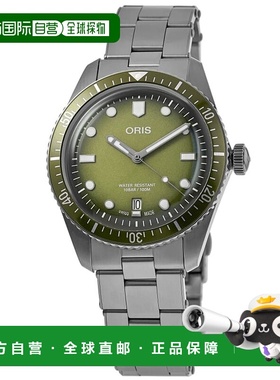 自营Oris Divers Sixty Five Date自动绿色表盘钢制男士手表01 73