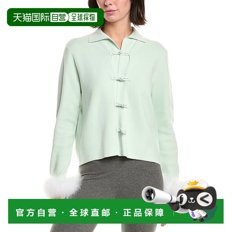 自营SLEEPER Crane Cardigan - green 美国奥莱直发 - 实物图