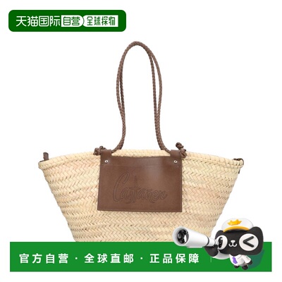自营castanerCampania宽敞编织拉菲亚托特包-中性 美国奥莱直发