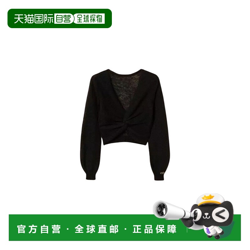自营twin-setReversible Mohair Blend Knitwear - black 美国奥