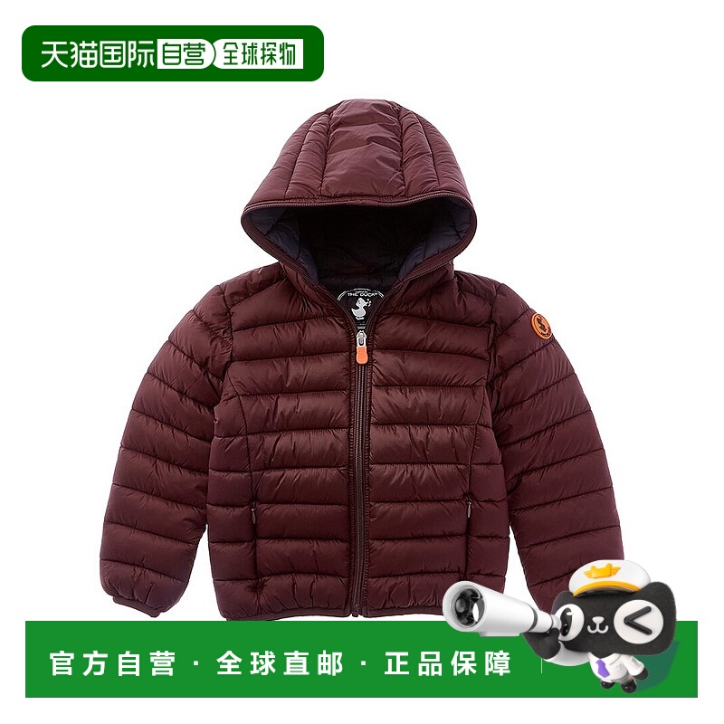 自营Save The Duck Dony Jacket - red 美国奥莱直发
