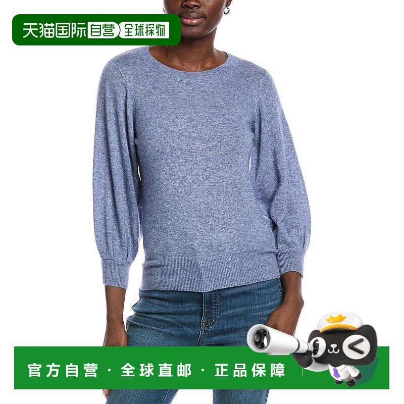 自营 autumn cashmere秋季羊绒气球袖羊绒与丝绸混纺毛衣-蓝色 美