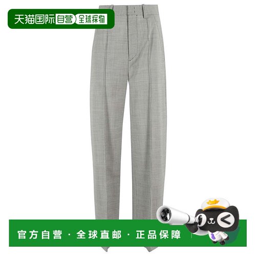 自营isabel marantSopiavea High-Waisted Wide-Leg Pants With P