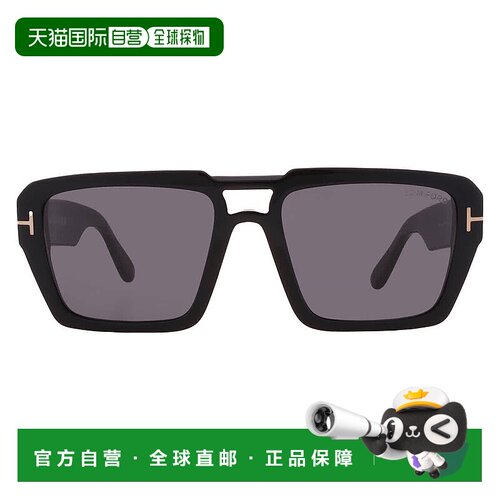 自营Tom Ford Redford Smoke Navigator Men's Sunglasses FT1153