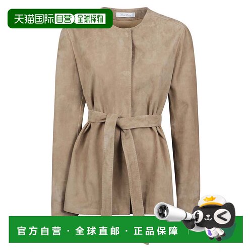 自营max maraBrown Suede Jacket - pink 美国奥莱直发外套夹克