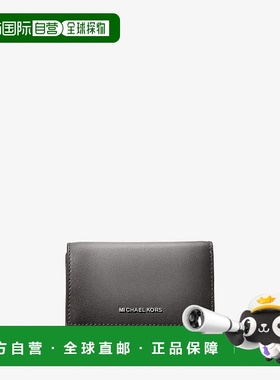 自营michael korsBryant Medium Burnished Leather Tri-Fold Wal