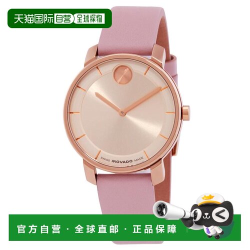 【美国直邮】movado 女士 休闲手表 【付后1h可退】