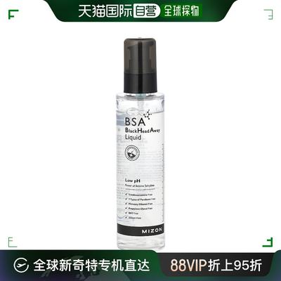 香港直邮迷之芬,Skin Renewal Program, BSA Black Head Away Liq