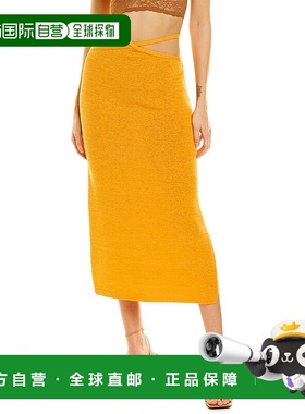 自营 Cult Gaia Hedda 中长半身裙 - 黄色 美国奥莱直发包臀裙