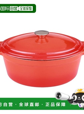 自营BergHOFF Neo 8Qt 铸铁椭圆覆盖荷兰烤箱，橙色 美国奥莱直发