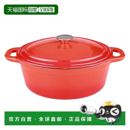 自营BergHOFF Neo 8Qt 铸铁椭圆覆盖荷兰烤箱，橙色 美国奥莱直发