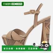 Silla Platform Beige Leather 自营Le Strap Printed Ankle Sand