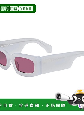 自营Off-White Sunglasses Rectangle Full Rim, White Frame And