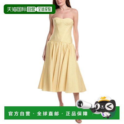 自营ALEXIS Summers Dress - yellow 美国奥莱直发连衣裙吊带