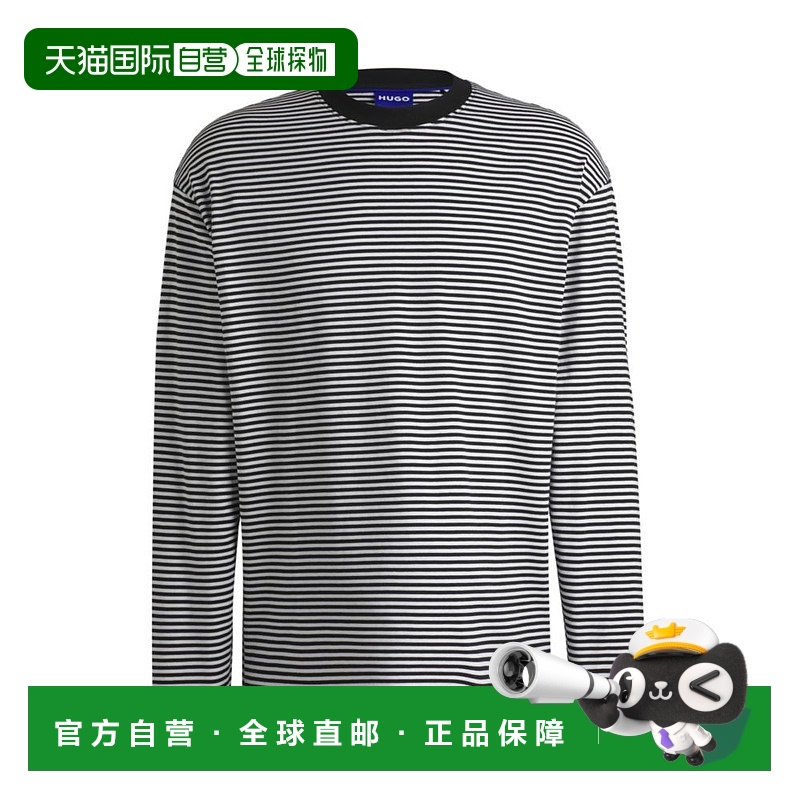 自营 hugo bossCotton-jersey loose-fit T-shirt with horizonta