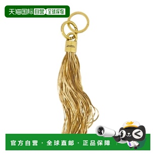Chain Keychain With Cap 自营isabel Engraved marantTassel