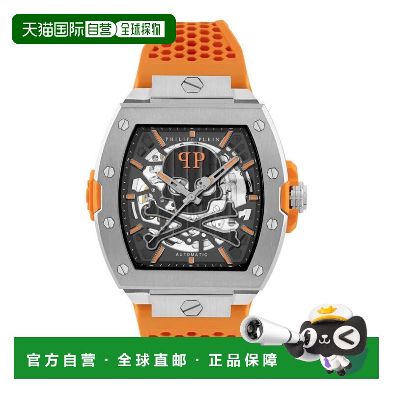 自营philipp pleinThe $keleton Limited Edition Automatic Watc