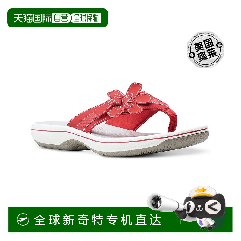 自营 clarksBrinley Flora H 女士拖鞋一脚蹬人字拖凉鞋 - 红色