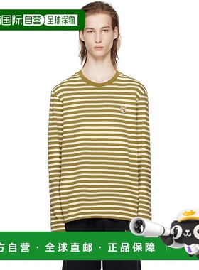 1h可退 香港直邮潮奢 MAISON KITSUNE 男士 绿色 Bold Fox Head P