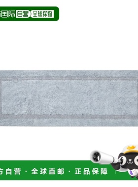 自营 Nautica Peniston 蓝色浴室地毯 - waterslide heather b828