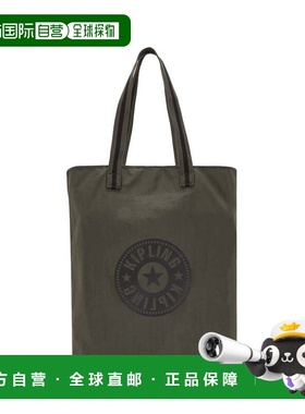 自营Kipling Hip Hurray Packable Tote Bag - field green hip
