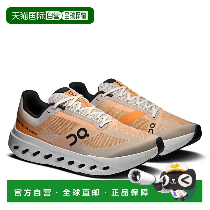 自营On Cloudsurfer 3ME30023126 Sneakers Men's Tangerine Ivor