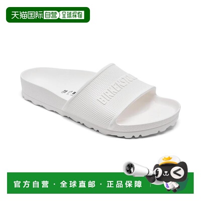 1h可退 【美国直邮】Birkenstock|Finish Line 女士 Barbados EVA