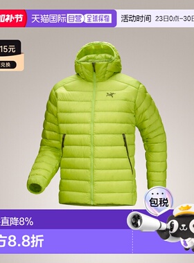 加拿大直邮始祖鸟CERIUM HOODY男款户外850蓬鹅绒连帽排骨羽绒服