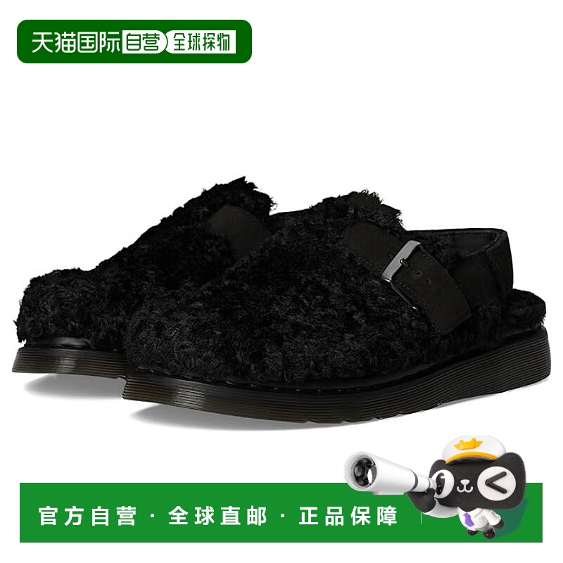 1h可退 香港直邮潮奢 Dr. Martens 马丁大夫 男士 Jorge II Delux