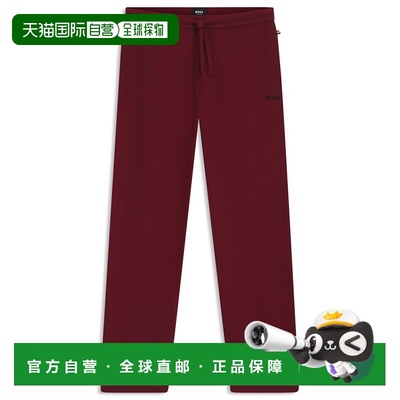 自营bossEmbroidered-logo pyjama bottoms in a cotton blend -
