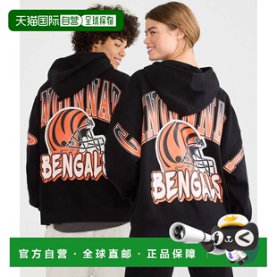 自营Aeropostale Cincinnati Bengals Helmet Pullover Hoodie -