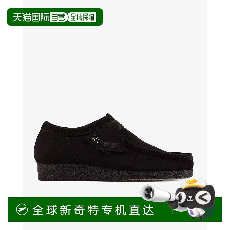 自营 clarks男式Wallabee鞋黑色绒面革-黑色绒面革 【美国奥莱】