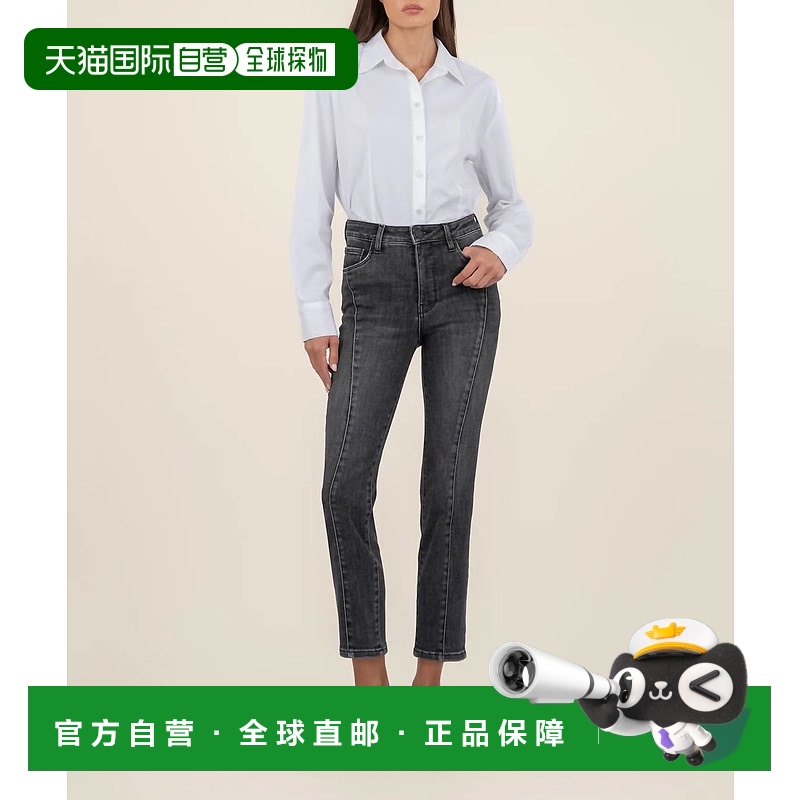 自营 kut from the klothReese Jeans In Create W/灰底水洗-Crea