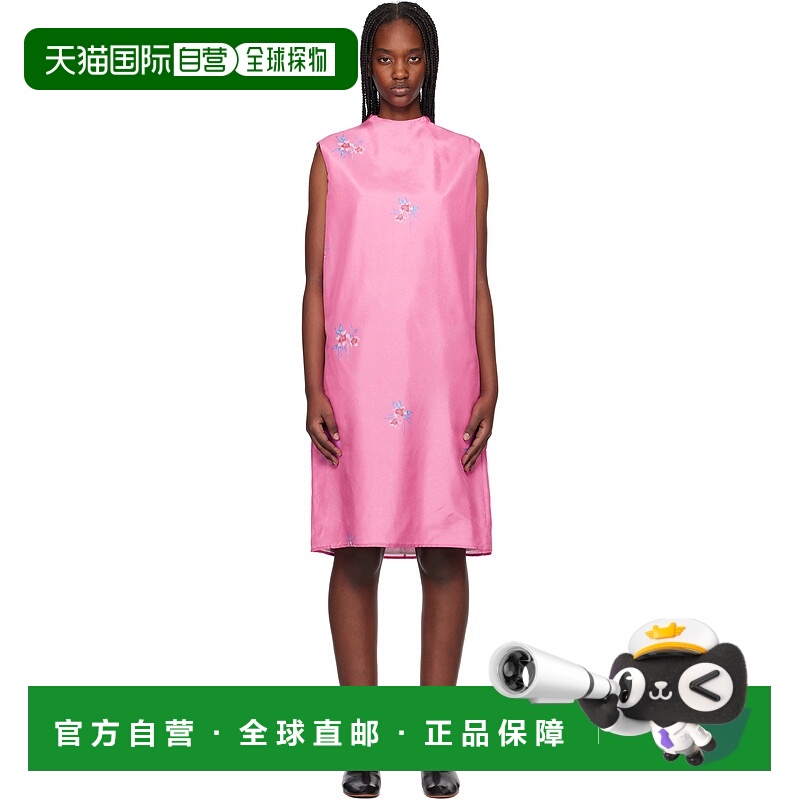 香港直邮潮奢 AO YES 女士 粉色 Layered Print 连衣裙 AYSS25DS0