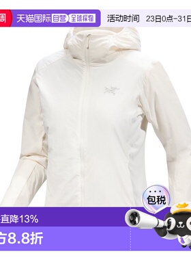 加拿大直邮始祖鸟Atom SL Hoody 女户外运动轻量保暖外套
