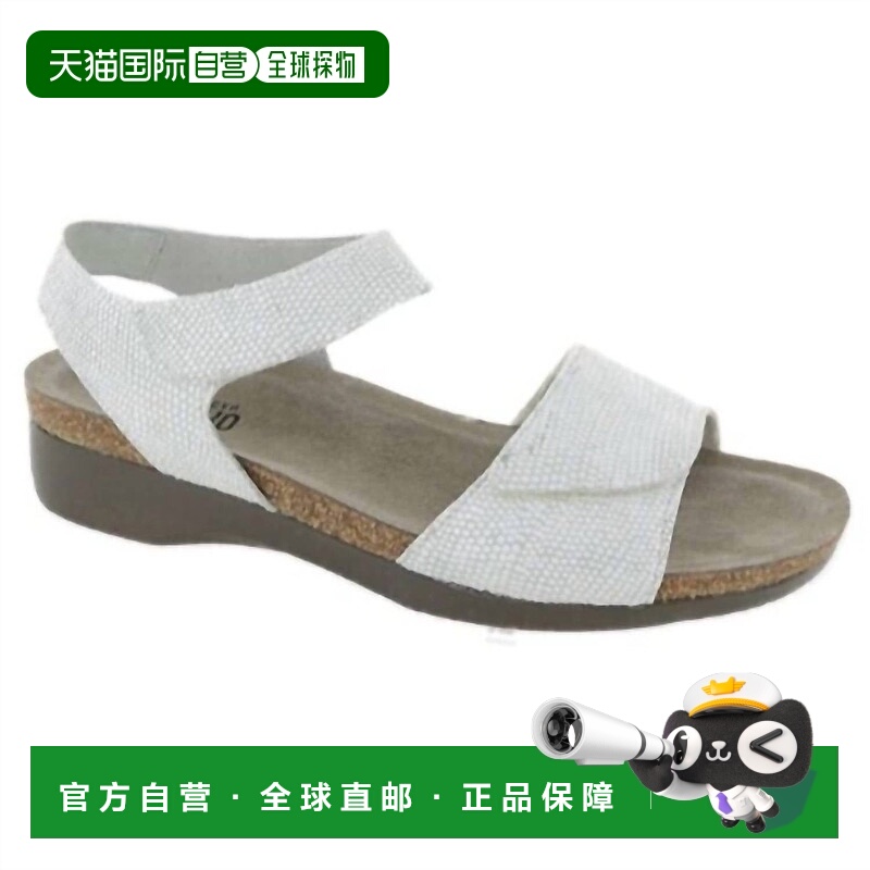 自营munroWomen's Catelyn Sandal In White - white 美国奥莱直