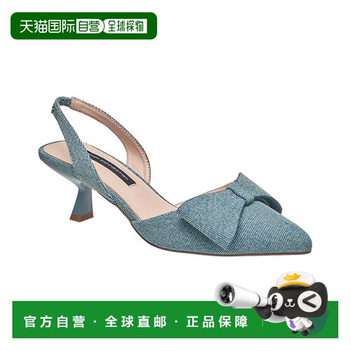 自营French Connection Women's Slingback Flared Heel - denim