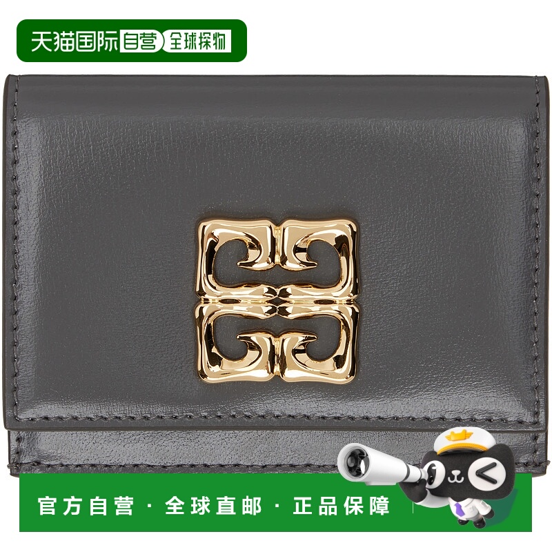 1h可退 香港直邮潮奢 Givenchy 纪梵希 女士 灰色 4G Liquid 卡包