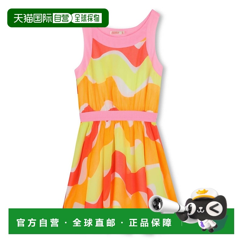 自营billieblushGirl's Allover Waves Dress In Multi - multi