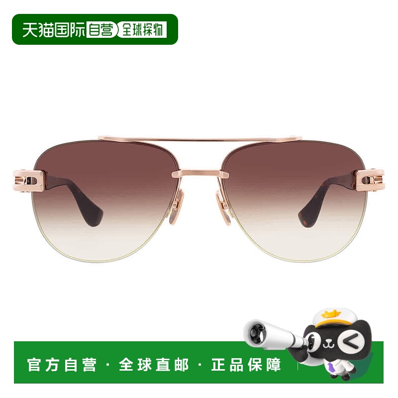 自营Dita GRAND-EVO TWO Brown Gradient Pilot Titanium Unisex