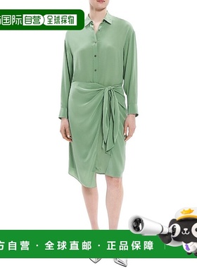 自营 Theory Sarong 衬衫式连衣裙 - 绿色 美国奥莱直发